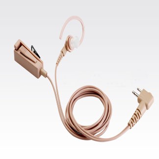HMN9754 Beige Earpiece with Combined Microphone and Push-to-Talk