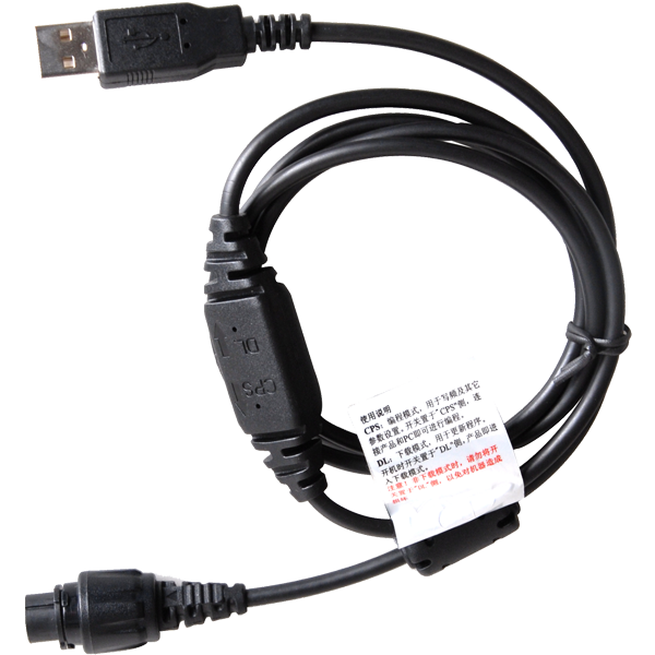 Hytera PC47 Programming cable (USB) with toggle switch
