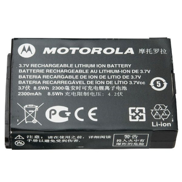 PMNN4468 Li-Ion 2200 Mah Battery (BT100x) 