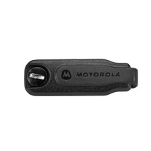 Motorola 1571477L01 Accessory Connector Dust Cover