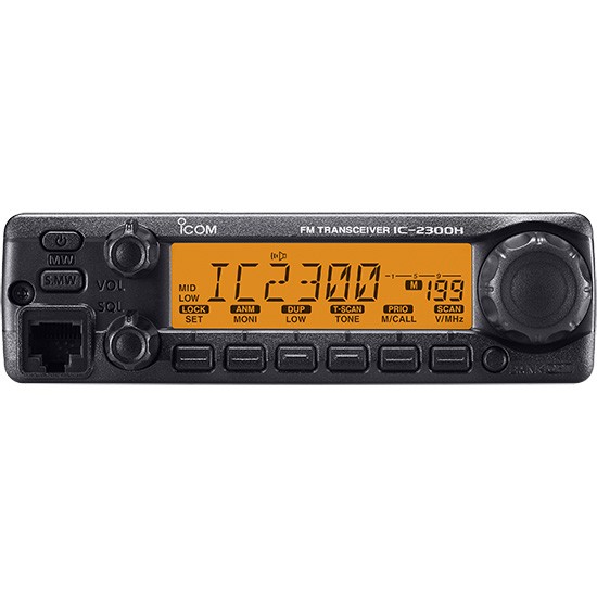 iCOM IC-2300H VHF FM Transceiver