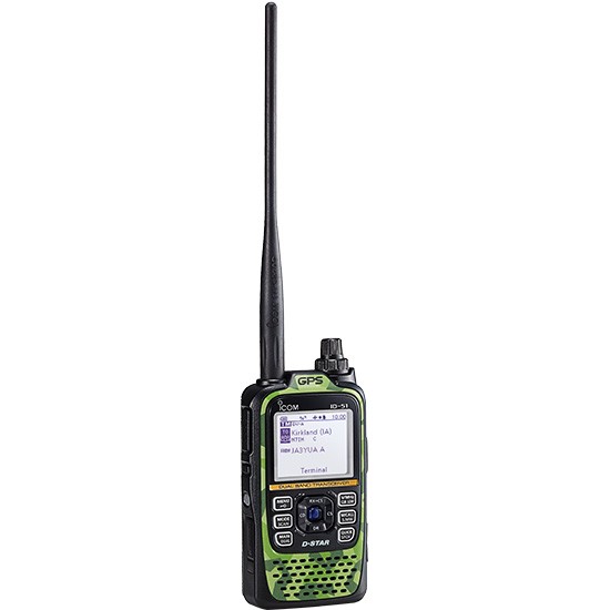 iCOM ID-51A PLUS2 VHF/UHF D-STAR Portable