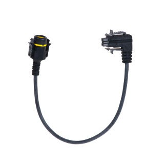 Motorola HKN6189 Direct Entry Keypad Cable Adapter