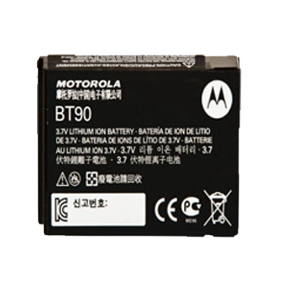 Motorola HKNN4013 Lithium Ion 1800 MAH Battery