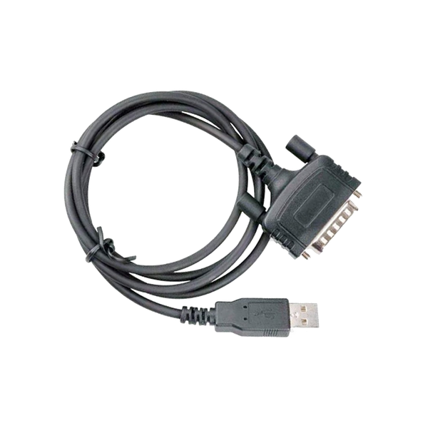 PC75 Programming Cable (USB) with Toggle Switch